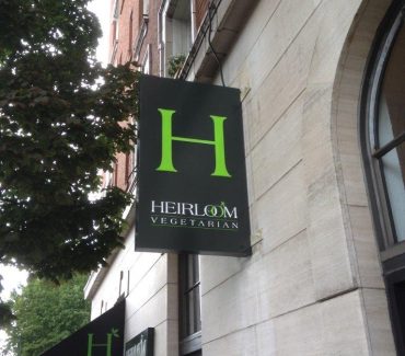 Heirloom (2)