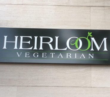 Heirloom2